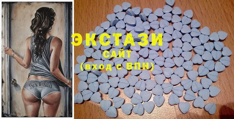 мега как зайти  Биробиджан  Ecstasy 280 MDMA 